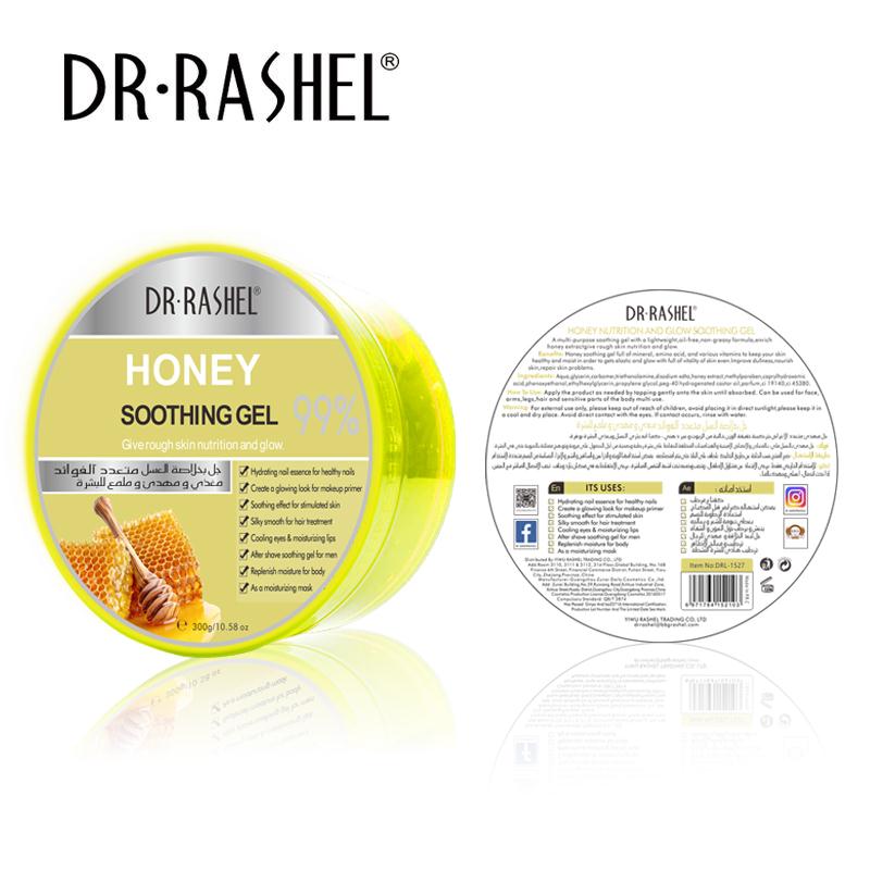 Dr Rashel Honey Soothing & Moisturizing Gel