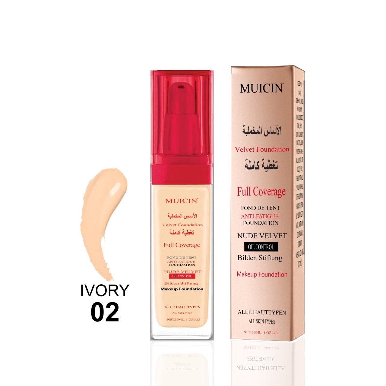 Muicin Velvet Foundation