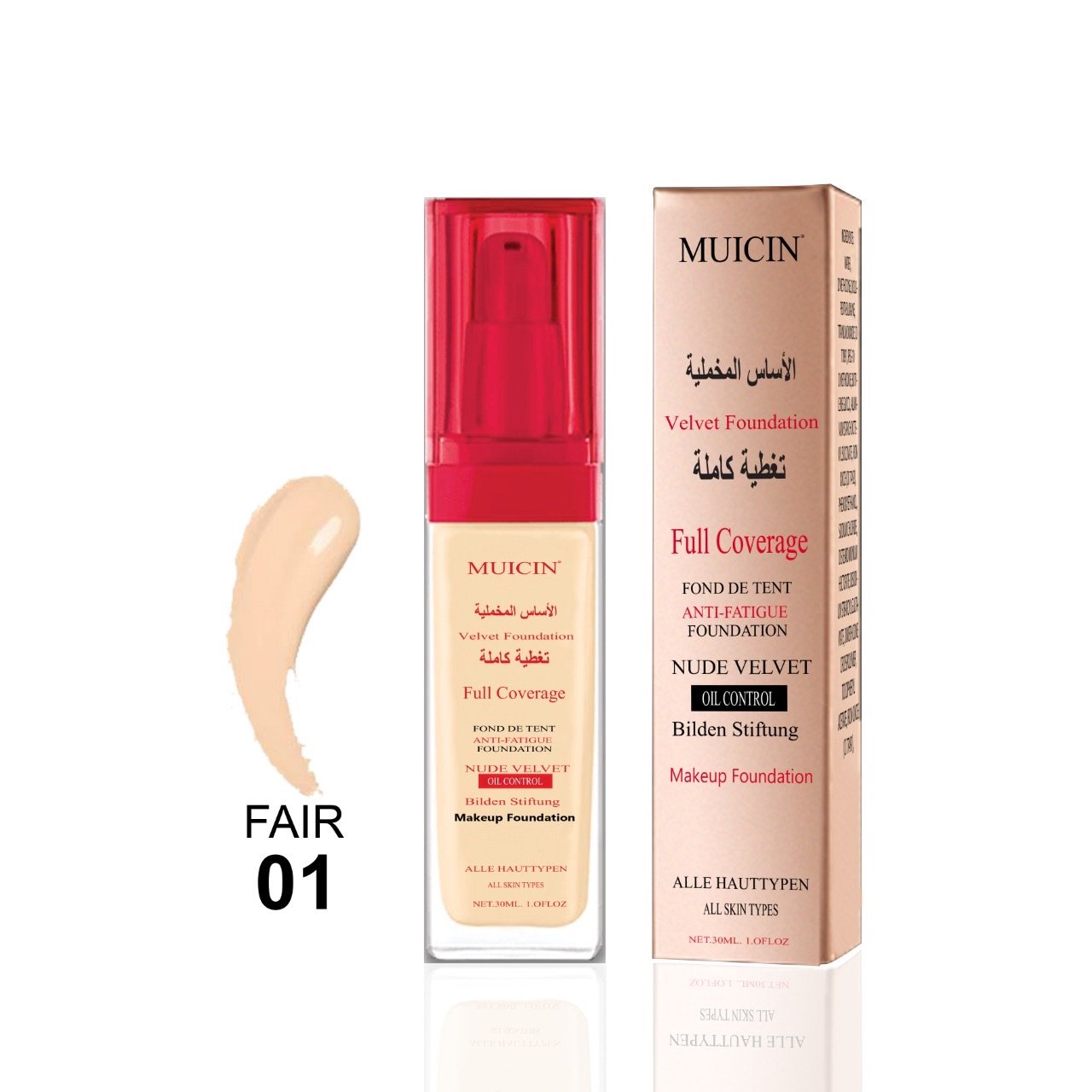 Muicin Velvet Foundation