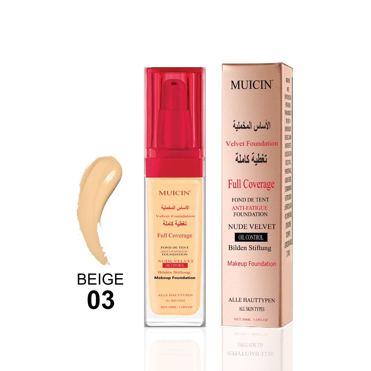 Muicin Velvet Foundation