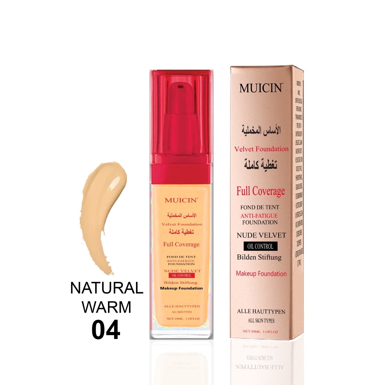Muicin Velvet Foundation