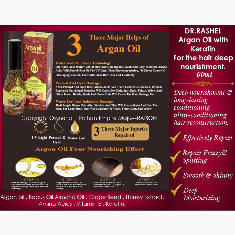 DR RASHEL ARGAN HAIR OIL